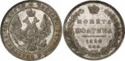 Poltina 1850 year