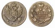Denga 1812 year