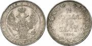 1,5 рубля - 10 злотых 1836 года