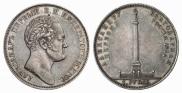 1 рубль 1834 года