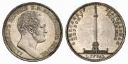 1 рубль 1834 года
