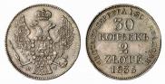 30 kopecks - 2 złotych 1835 year