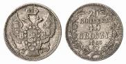 20 kopecks - 40 groszy 1850 year