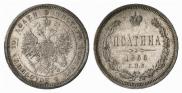Poltina 1866 year