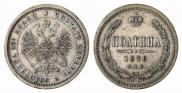 Poltina 1878 year