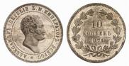 10 kopecks 1871 year