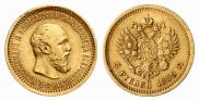 5 roubles 1889 year