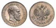 25 kopecks 1889 year