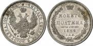 Poltina 1858 year