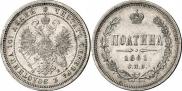 Poltina 1861 year