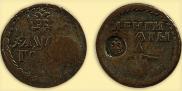 Бородовой знак 1705 года