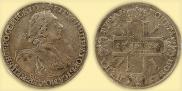 1 rouble 1724 year