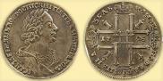 1 rouble 1725 year
