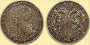 1 rouble 1725 year