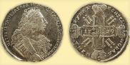 1 rouble 1729 year