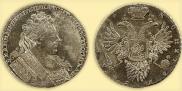 1 rouble 1731 year