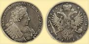 1 rouble 1732 year