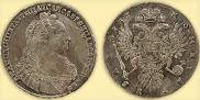 1 rouble 1737 year