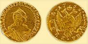 1 рубль 1756 года