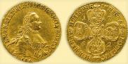 5 roubles 1762 year