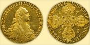 10 roubles 1768 year