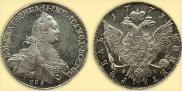 1 rouble 1773 year