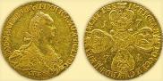 10 roubles 1774 year