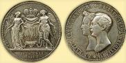 1 рубль 1841 года