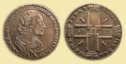 1 rouble 1723 year