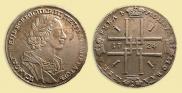 1 рубль 1724 года
