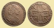 1 rouble 1724 year