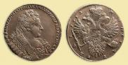 1 rouble 1732 year