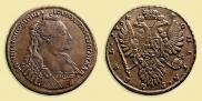 1 рубль 1734 года
