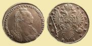 1 rouble 1735 year