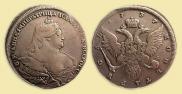 1 рубль 1737 года