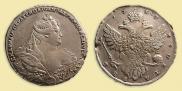 1 рубль 1737 года