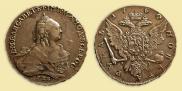 1 рубль 1760 года