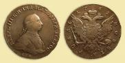 1 rouble 1762 year