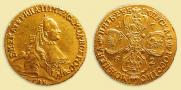 5 roubles 1762 year