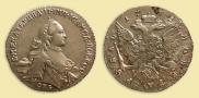 1 rouble 1762 year
