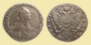 Полтина 1765 года