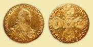 10 roubles 1774 year