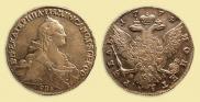 1 рубль 1774 года
