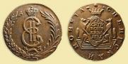 10 kopecks 1781 year