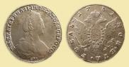 1 rouble 1782 year