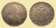 1 рубль 1787 года