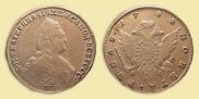 1 рубль 1788 года