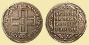 Polupoltinnik 1798 year