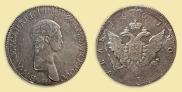 1 rouble 1801 year