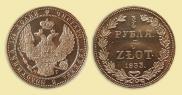 3/4 roubles - 5 złotych 1833 year